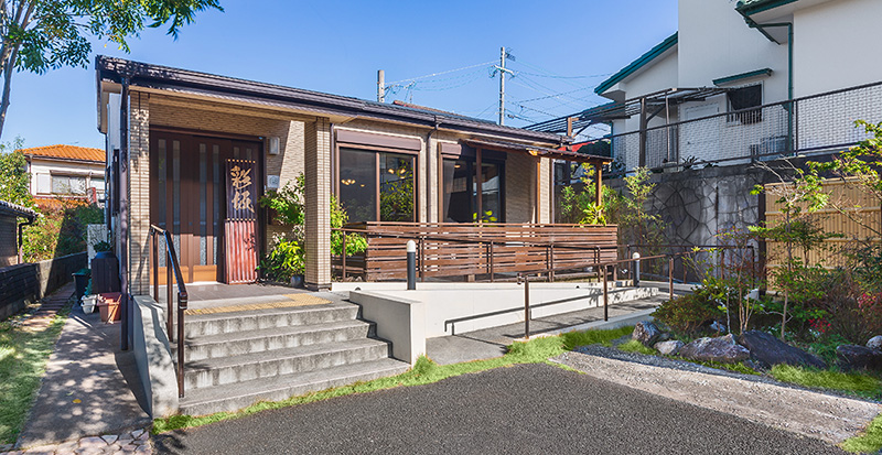 デイサービス彩坂の外観